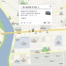 장수돌침대진주점