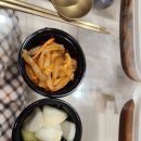 부어비어양꼬치