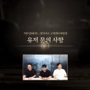 둥지스튜디오 - 수원시 장안구 서부로 2066 | 둥지스튜디오