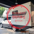 금호카타이어 이미지