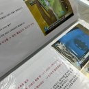 호야, 내아이 | 송파 잠실안경 잠실새내안경 아이의 첫 안경 호야 마이오스마트 맞춤 후기