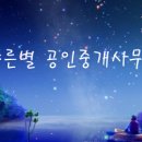 인제대학교 부산캠퍼스 이미지