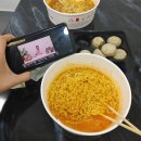 띵지라면 이미지