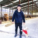 태산축산 네이버블로그