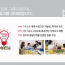 아담리즈