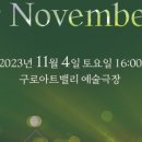 구로-현장-구로-2029 이미지