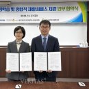 경주시장애인종합복지관 이미지