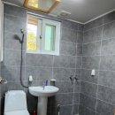 때뿌루민박 이미지