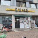 금암주유소 이미지