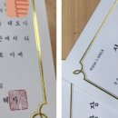 이루리독서논술학원