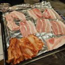 판교집 양재직영점 이미지