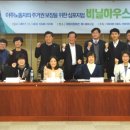 이주노동자노동문제연구소