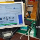 무림테크 이미지