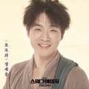 에이지삼