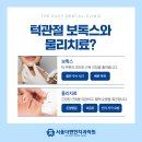 호수치과의원 이미지