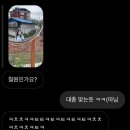 왕호태권도 | 9월-실습