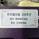 우리들가족의원 이미지