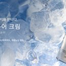 아이라이프존 이미지