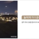 참조은세탁소 이미지