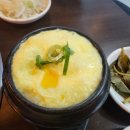 소진닭숯불 이미지