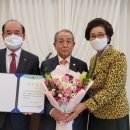 화산실업 이미지