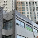힐데스하임 호암문 앞(충주아파트닷컴) | 충주 호암동 자연스러운 속눈썹펌 👀✨ / 왁싱 전문점 “브로우에이치” 후기
