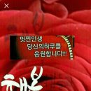 제이모 이미지