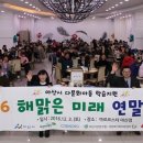 대상(주)건강사업본부 이미지