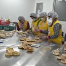 흥진환경(주) 이미지