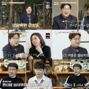 가보자 뉴스엔
