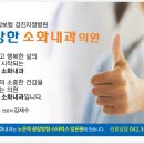 지하철역사(노은역) 이미지