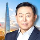 롯데종합유통 이미지
