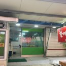 인동5길-4 이미지