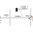 다인법무사사무소 네이버블로그
