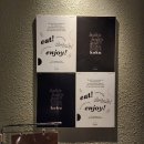 피크니크호텔 | [대구 삼덕동] 조용하고 분위기 있는 카페 코쿠 후기