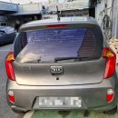 (주)광주자동차공업사 이미지