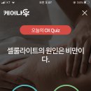 케어나우 네이버블로그