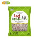 한우물