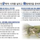 민정세탁소 이미지