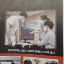 가야광고사