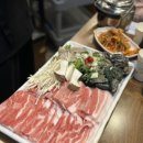 수변로41번길 이미지