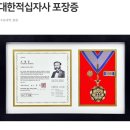 위러브영 Daum카페
