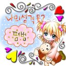 키놀