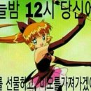 초이하우스 이미지