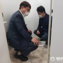 대림중학교 이미지