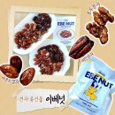 11650-16-173-12 | 견과류 선물 이베넛 선생님 선물 추천드리는 후기