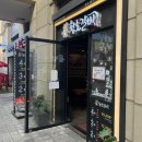 월드스퀘어 이미지