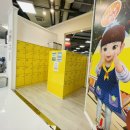 홈플러스(주) 동래점 이미지