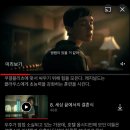 바닐라소프트(주) 이미지