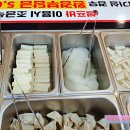 돈쌈 삼겹살 식당 네이버블로그